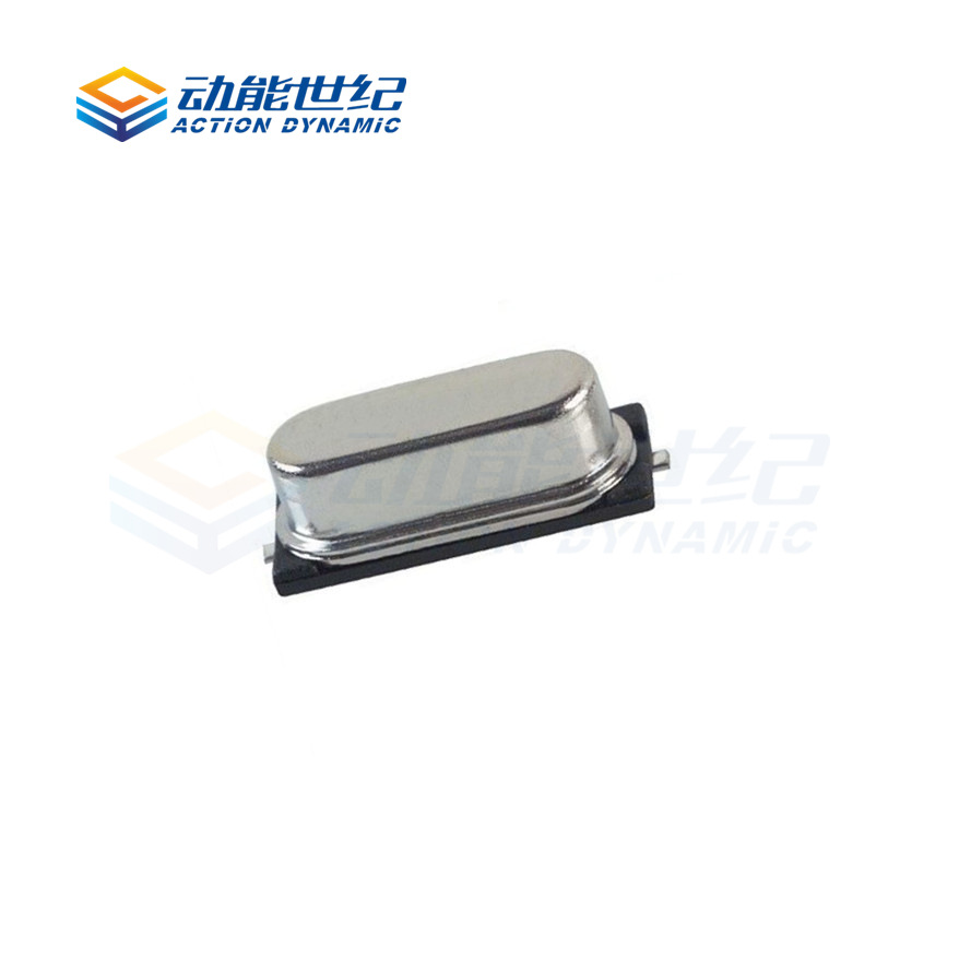 49SMD 16MHz 2.4G有源方案 9PF/20PPM 16M晶振16.000M贴片晶振