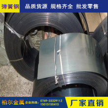 ֱ�N���g��SUP7����䓾� �ߴ�͸��SUP6���i����䓾� ��܈�˻�䓽z