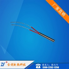 ̨��늟������C늼ӟ�� CE�J�C���Ƽӟ��� �|ݸ�S��ֱ�N늰l���