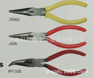 �r��LOBTEX(����) б�˥åѩ` б���Q �����Q 2606G  2606 RP150B
