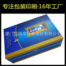 �ƺа��b�����׾ư��b�иߙn̨�������ư��b�Y�мt�ƶY��