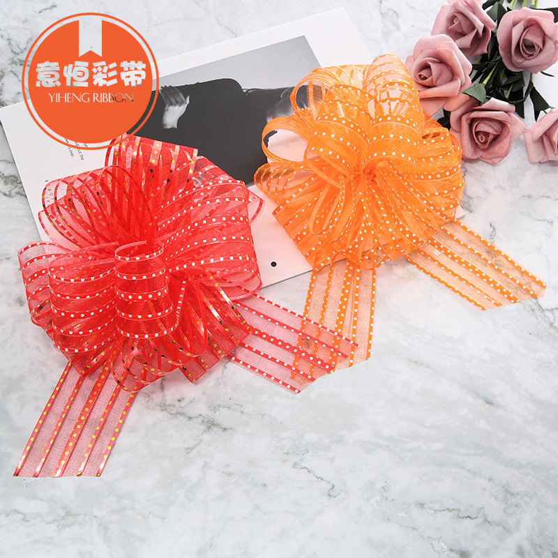 婚房布置圆点花球懒人手拉花创意汽车婚礼装饰蝴蝶结拉花厂家批发|ms