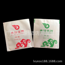 塑料膜包装袋泡茶版面定制logo 宾馆客房茶叶包 红茶/绿茶等