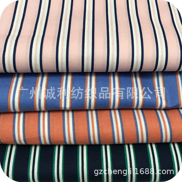 全棉平纹印花 衬衫条纹印花面料 女装连衣裙印花布 经典大小条纹