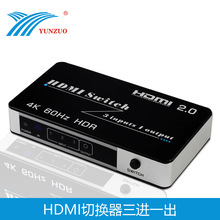 \hdmi2.0ГQ3X1һ4K@60ҕlГQ֧HDR HDCP