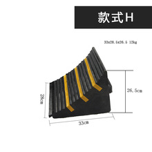 橡胶止退器 三角便携挡车器汽车轮胎斜坡垫定位止滑器 交通设施