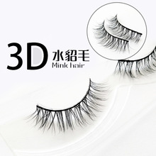 һ���b�ٽ�ë 3Dˮ��ë�۽�ë ��Ȼ�w�L�����A20���b�ٽ�ë���l