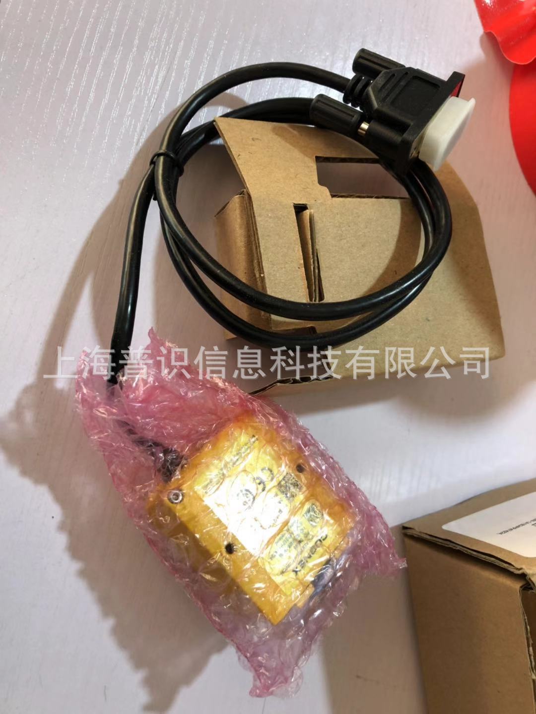 美国康耐视COGNEX DATAMAN DM50/DM60/DM70紧凑型固定式读码器-阿里巴巴