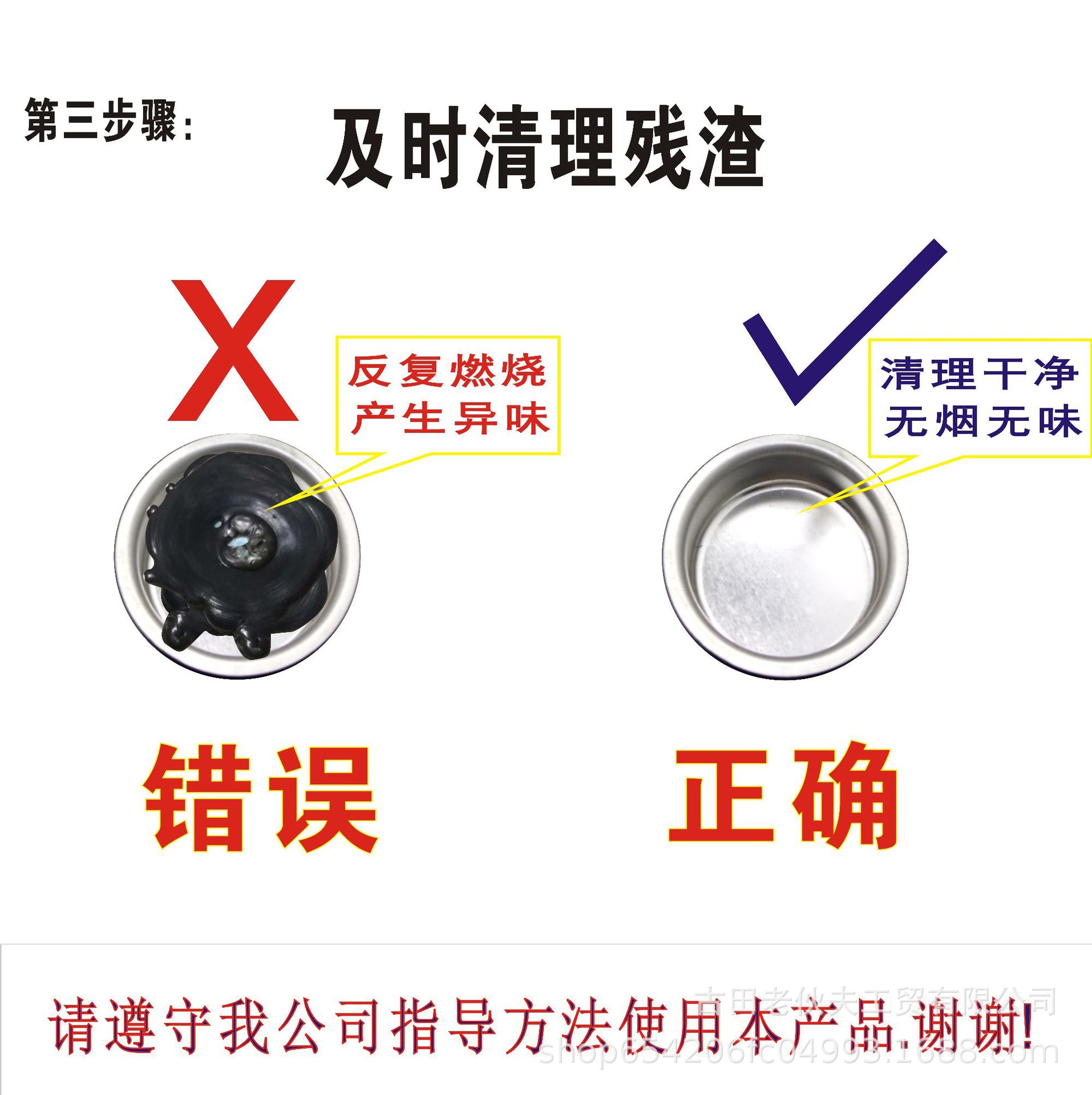详情页3.jpg