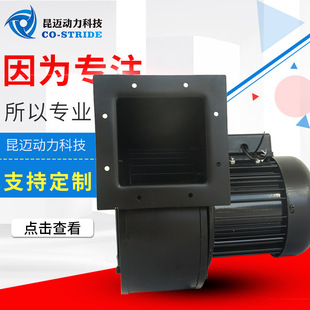 ����ɢ���x���L�C &Phi;150 230W�ݗU �D���C��Ͳ�ؿؽ����L�C���ܙC