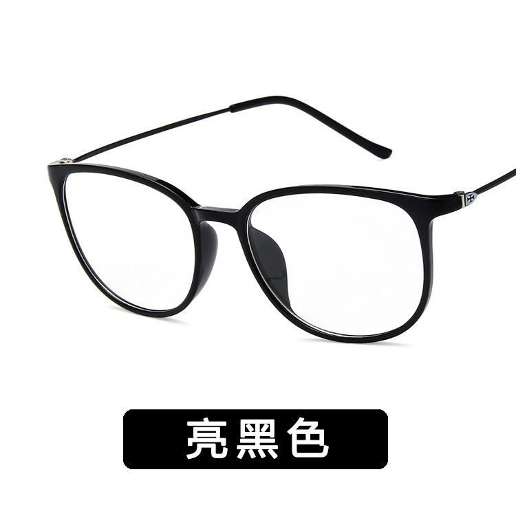 TR90 glasses frame new Korean ultra-light flat mirror retro box optical art with myopia frame 872
