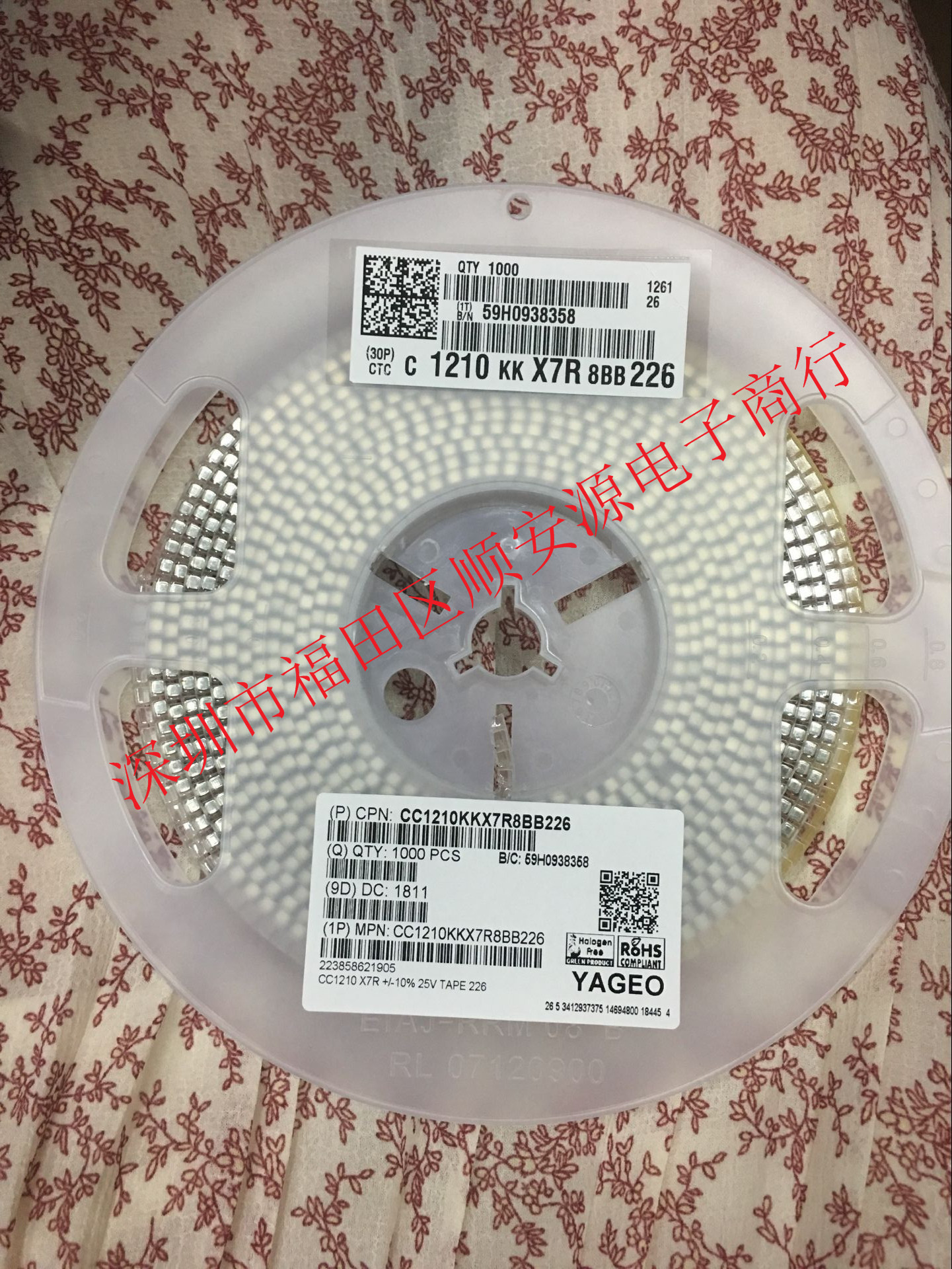 供应国巨贴片电容 CC1210KKX7R8BB226 1210 226PK 25V 