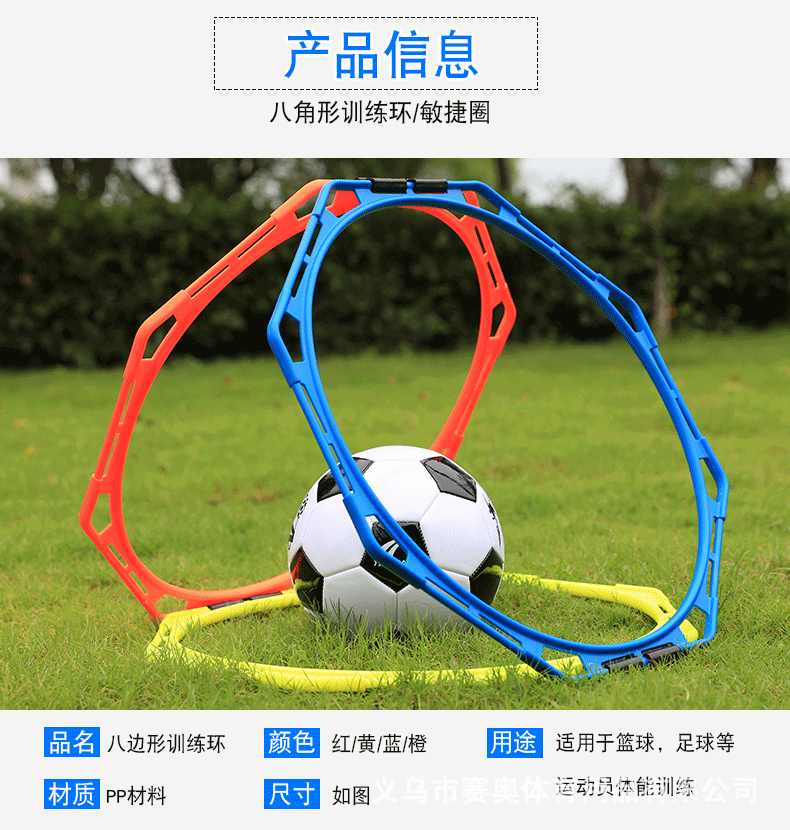 790_03.gif