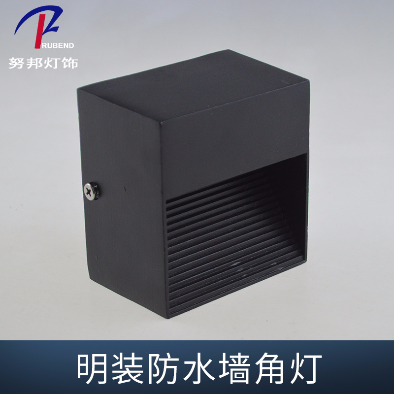 明装led地脚灯户外防水楼梯台阶灯踏步灯过道走廊墙角小夜灯方形