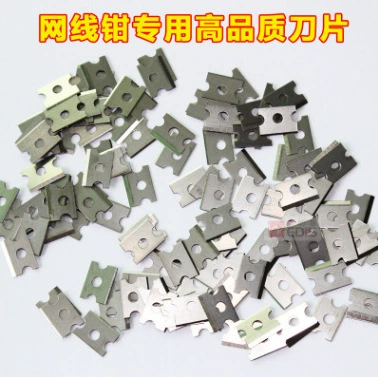 Сетчатый зажим Лезвие Сетчатый зажим Плоскогубцы Заменить лезвие плоскогубцев с хрустальной головкой