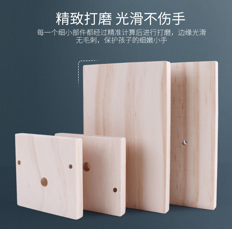 Timberkits英国手工动手类成人拼搭玩具成型后可以手摇摆动手风琴