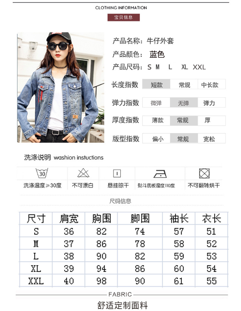 Blouson femme en Cow-boy - Ref 3322366 Image 29