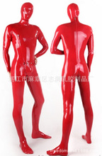 ���������zȫ���o���� �Ըоo�����z�� ��Ȥ��Ʒ�Ըмtɫ