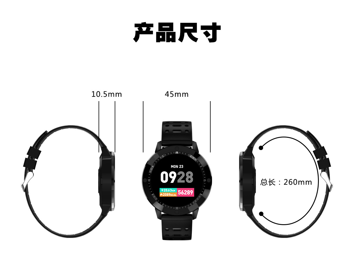 Montre intelligente ASPIRATIONS KYUSHU - Ref 3391790 Image 28