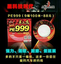 �����~�~��ʮ��һɫPE999��឴����Rើ�̨ើ��ﾀ·�����;�9��