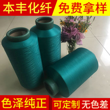 ����75D36F��x�Ӝ�]�͏���ɫ���z �z����ԭ���L�W�j�z����