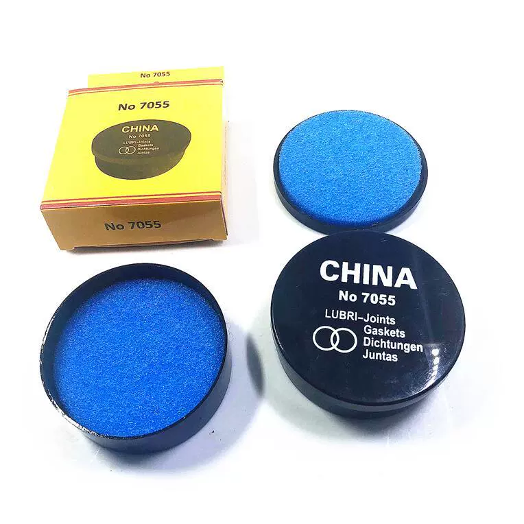 Инструмент для ремонта часов NO.7055 CH часы водонепроницаемый круг автоматически приклеивается с водонепроницаем