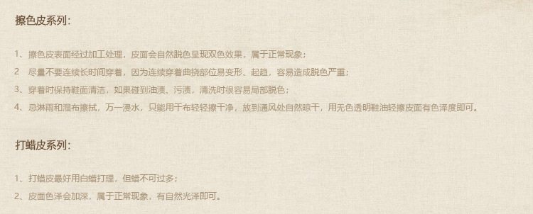 Bottes femme WHENSINGER      en En cuir - Ref 3354743 Image 40