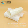 factory Cheap Shun pvc Communication pipeline Optical fiber cable protection tube pvc Double-wall corrugated pipe 110