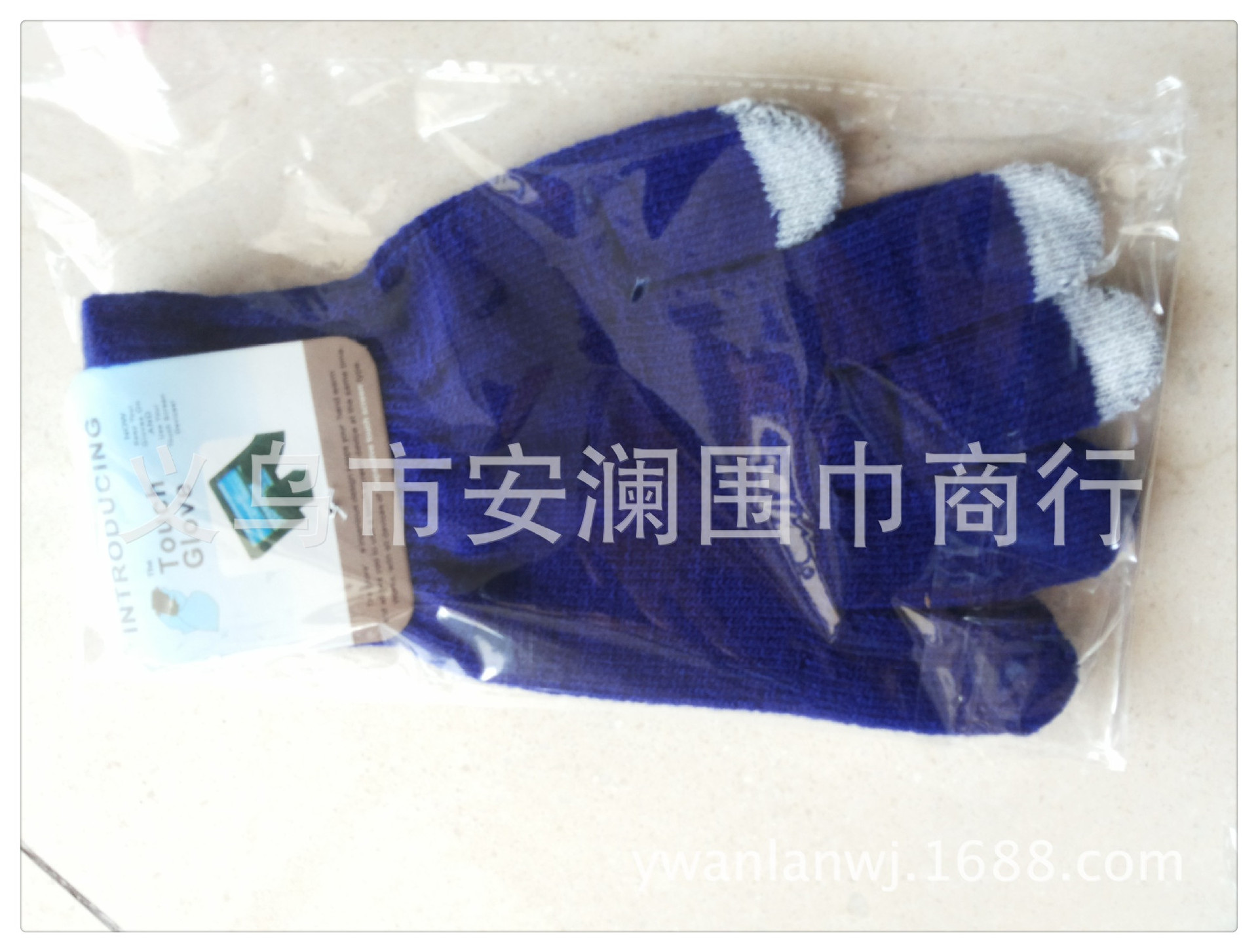 Shun Zun guantes de punto fabricante en stock monocromo acrílico pantalla táctil de 3 dedos pantalla del teléfono móvil pantalla táctil guantes cálidos