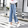 Loose broad leg trousers waist high waist summer Korean jeans