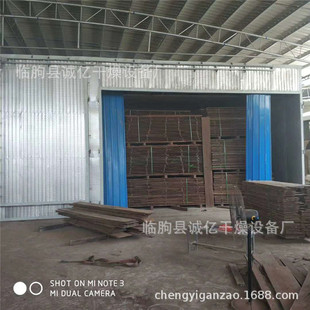 늼ӟ�ľ�ĺ�ɷ� ���ľ�^ľм��əC ��ʽľ�ĺ���O�� ȼú��