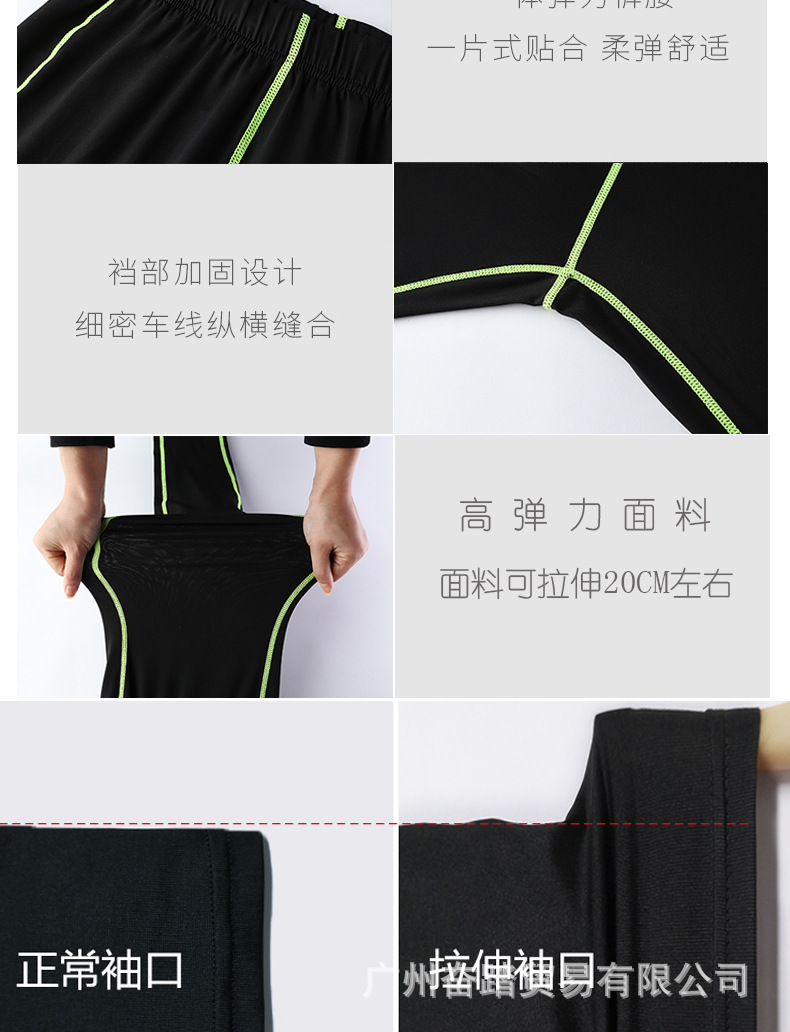未标题-1_10.jpg