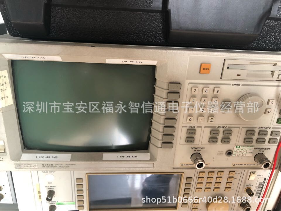 出售 HP8713B网络分析仪 惠普HP8713B 3G网络分析仪