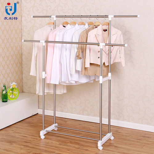 Youlite stainless steel double pole telescopic clothes drying rack floor-standing indoor clothes rack