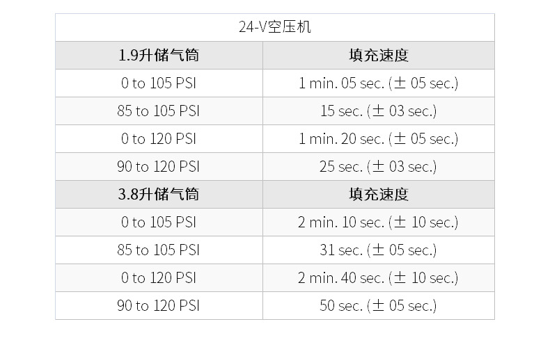 详情模板_07.jpg