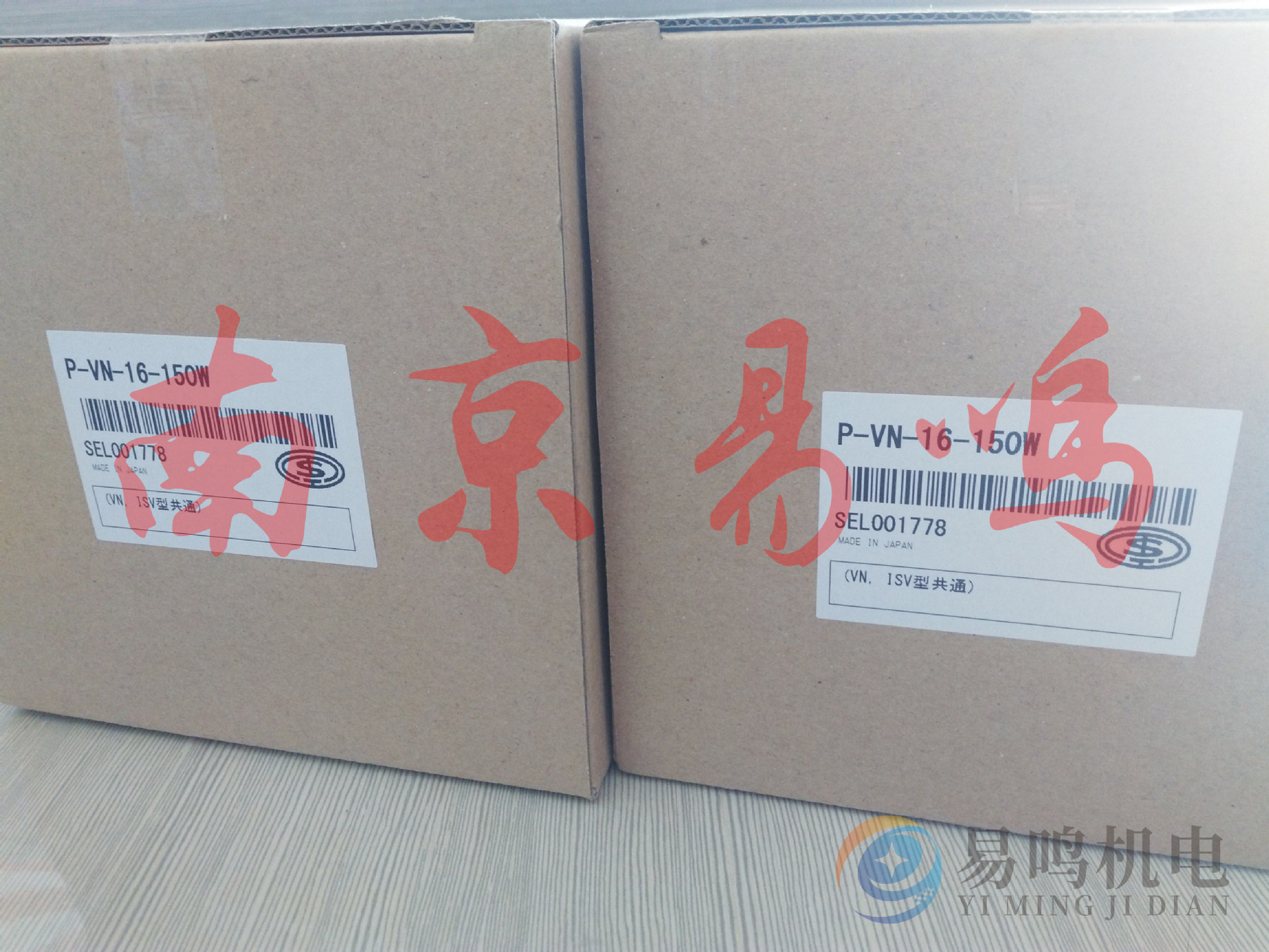 日本TAISEI KOGYO大生P-VN-16-150W滤芯