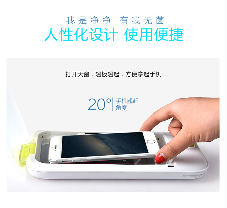 QQ截图20180804134720