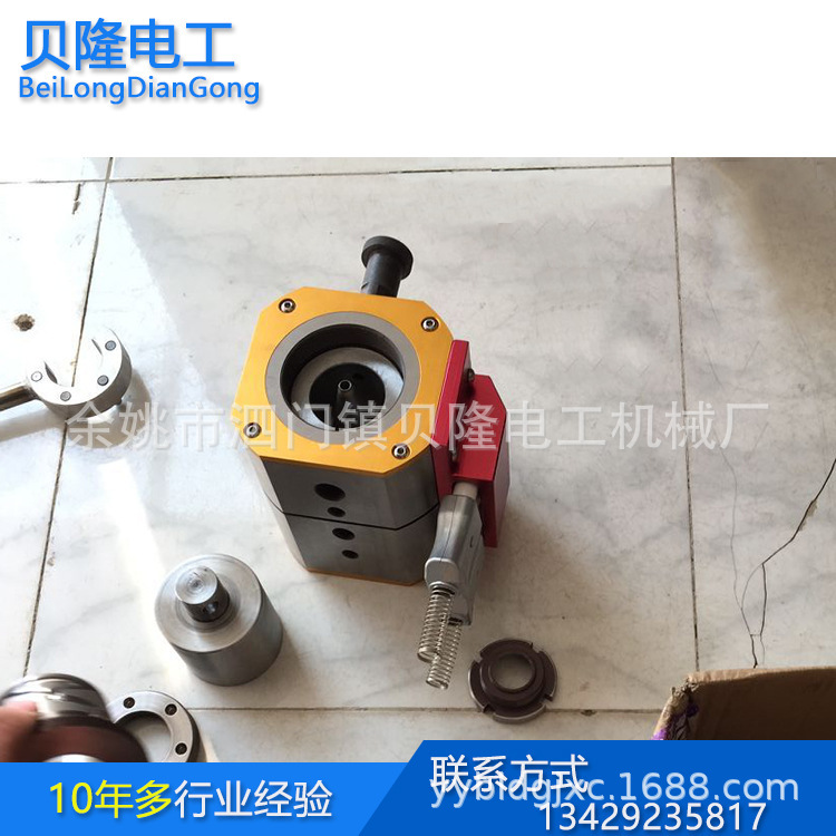 专业制造 电线电缆挤出模具 电线挤出模具 线缆模具 电线断线机