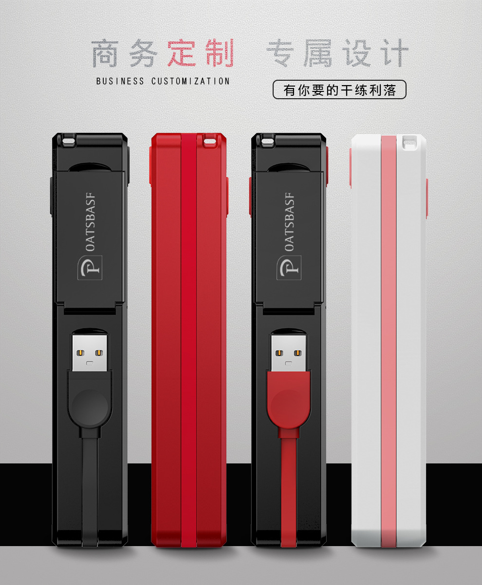 Câble adaptateur pour smartphone - Ref 3382428 Image 21