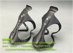 阿倫款3K全碳纖維公路山地車水瓶座架自行車水壺架 自行車配件