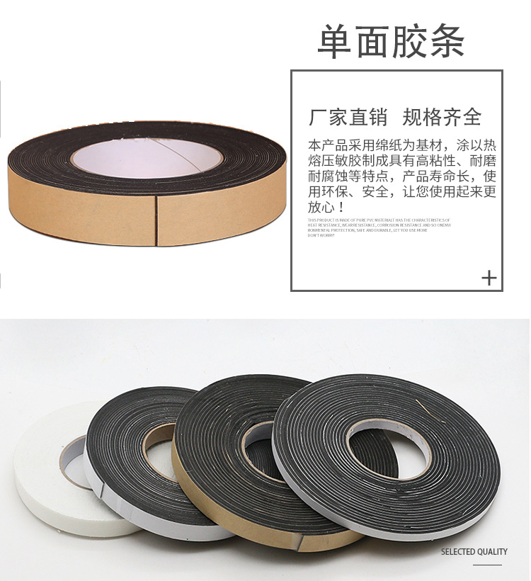Details page_03.jpg