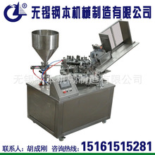 ȫ�Ԅӽ���ܛ�ܹ��b��β�CЬ��ЬϞ��ڙC