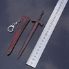 Destiny Sword Monster Slim Weapon Snow Walking Qiu Shui Grass Sword Bringing the Skin Skin buckle keychain