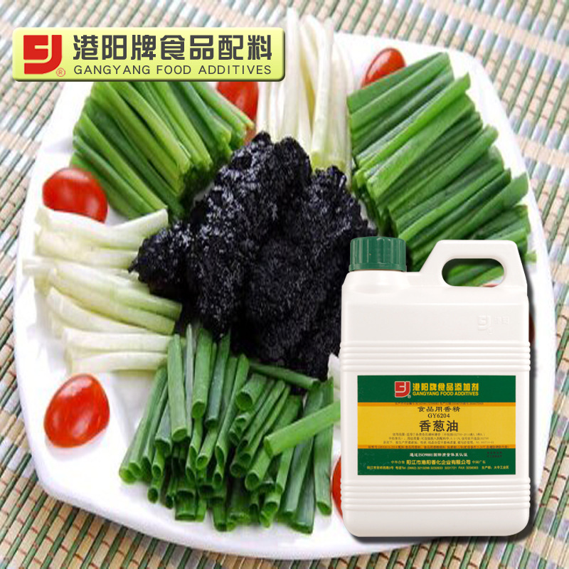 6204香葱油 1kg×12圆罐 调味油 食用油饼干煎饼蛋卷 卤肉 餐菜