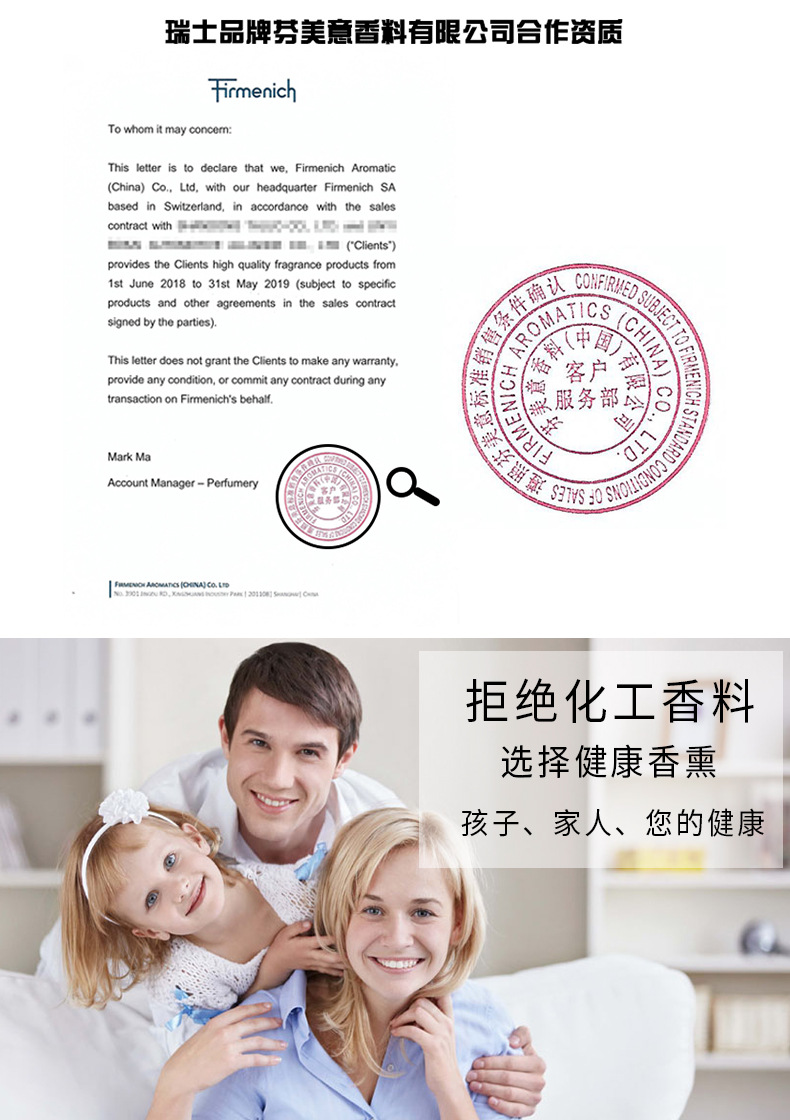 沸石猪头详情_04