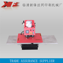 ���h�z�Wӡˢ�Cе�S�F؛�p��λ��Ӊ��C�C�ߜ��D��ӡ���C