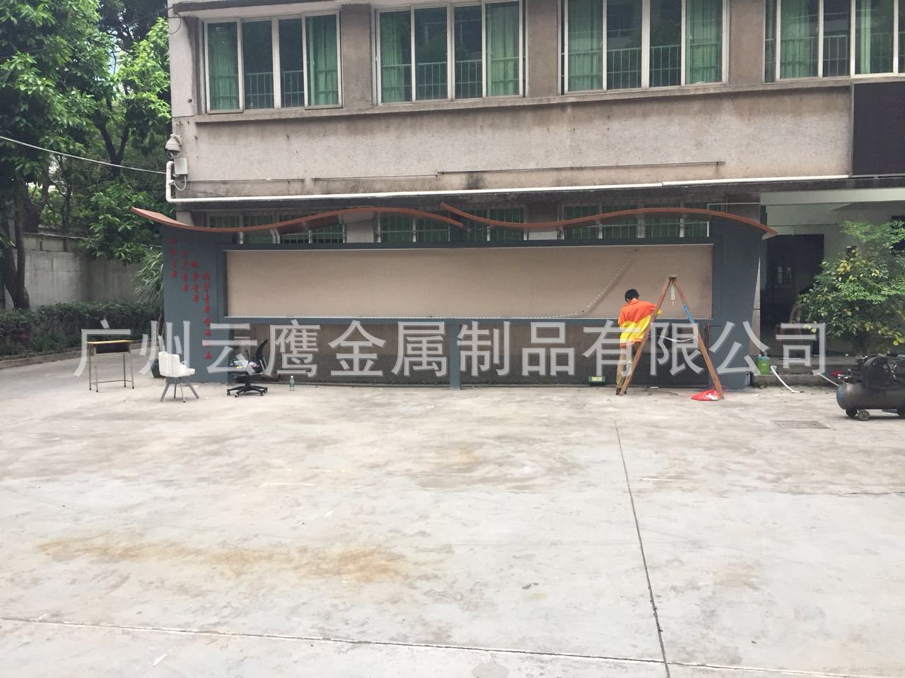 广州  深圳 珠海  东莞  厂家专业定做校园文化  小区宣传栏