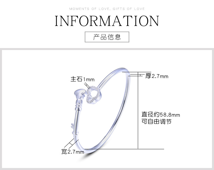 DNFAS001762-描述_02