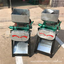 ���l���ۻ�����C ��������D��C�Zʳ�ӹ��O��3��1����HR12-2022