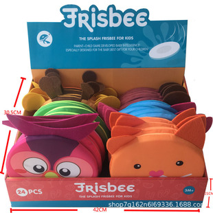 ��ͯ�������e�\�ӄ����w�P���b�H�ӻ��ӏV�����e���24PCS